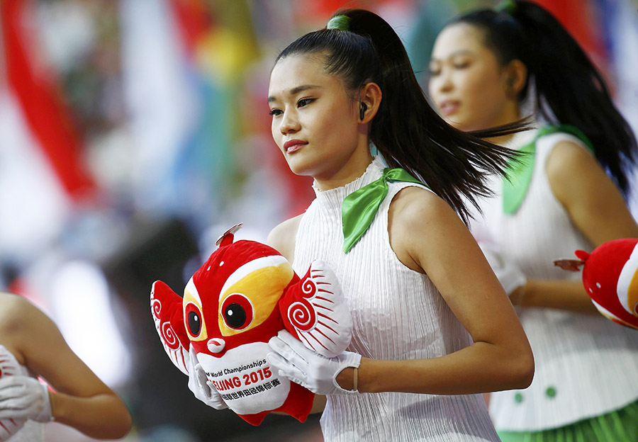 The 15th IAAF World Championships opens in Beijing