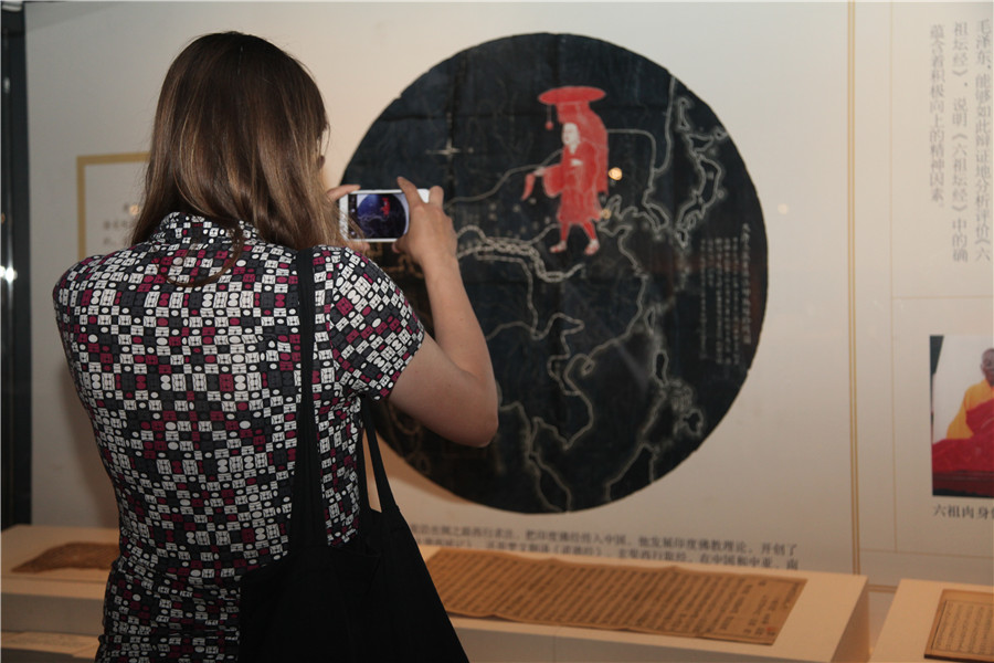 Sinologists visit the National Library of China during study program