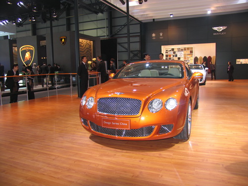 Bently Design Series China