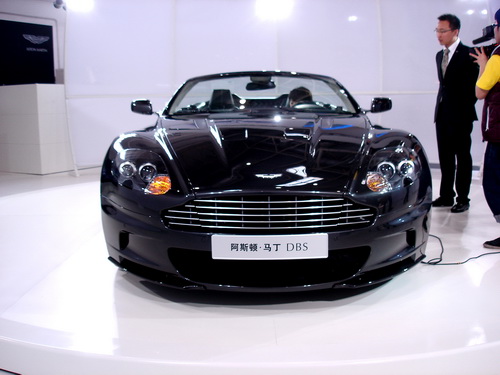 Aston Martin DBS convertible