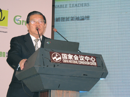 Former secretary-general of the Boao Forum for Asia speaks at forum