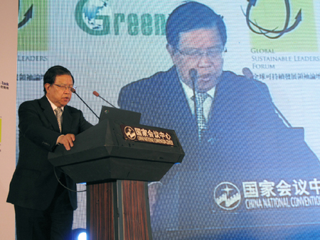 Former secretary-general of the Boao Forum for Asia speaks at forum