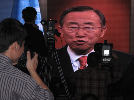 UN's Ban delivers video speech at forum