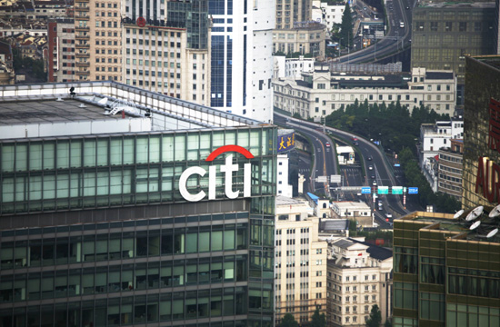 Citibank praises Guizhou's economic growth