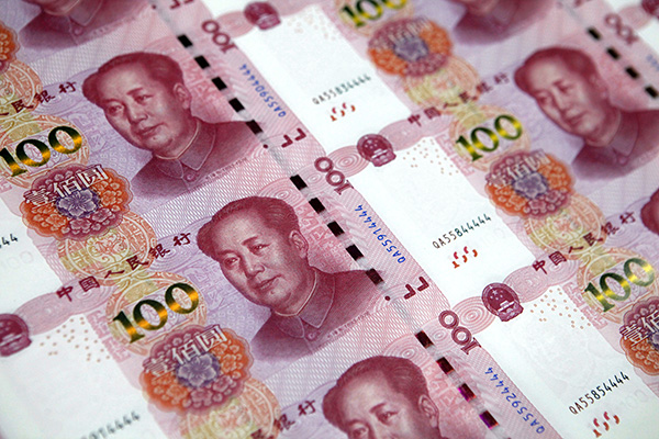 PBOC leads way in quest for 'clean money'