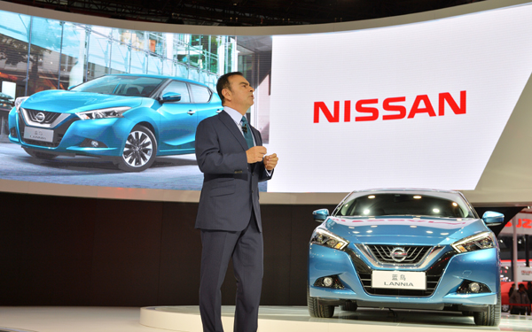 Nissan releases two new models at Shanghai auto show