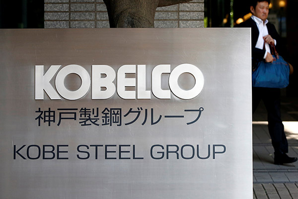 Teflon-coated name for Japanese quality tarnished by scandal