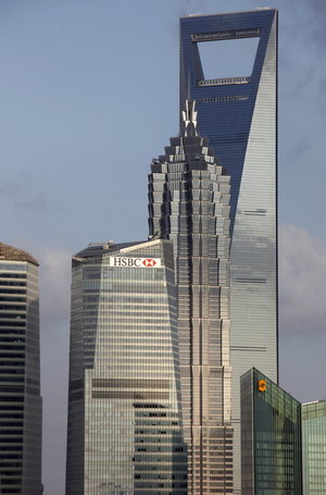 Shanghai ranked 6th on financial center list
