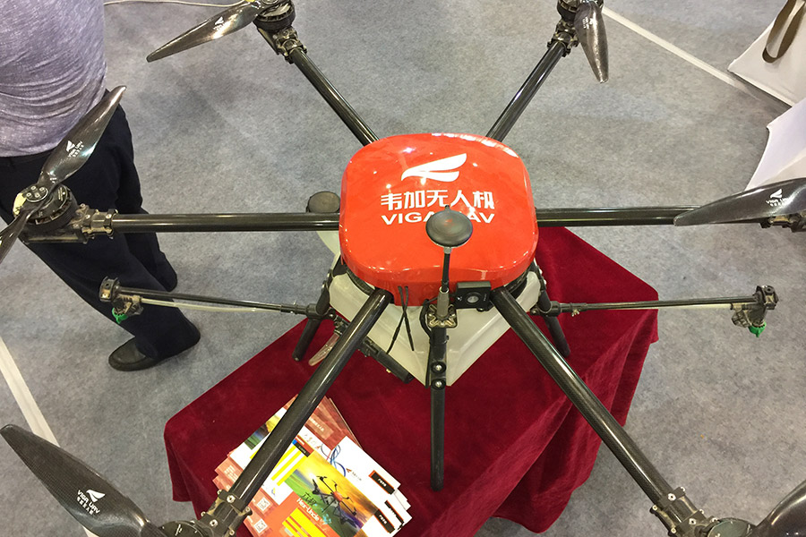 China-developed drones at Silk Road expo in Xi'an