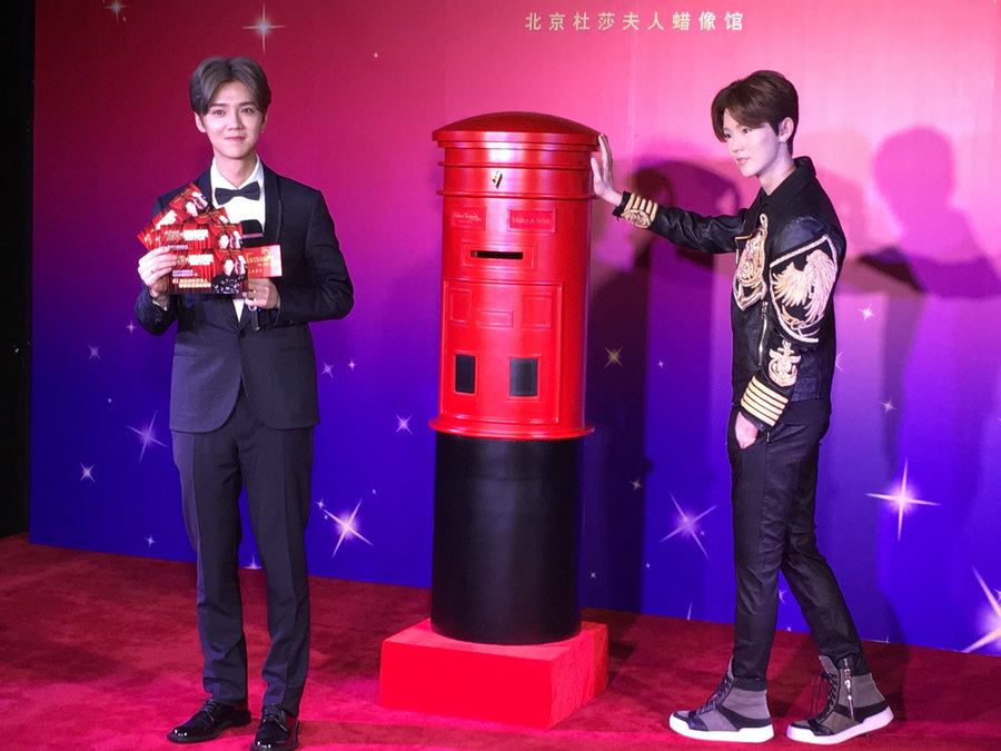 Lu Han statue unveiled at Madame Tussauds Beijing