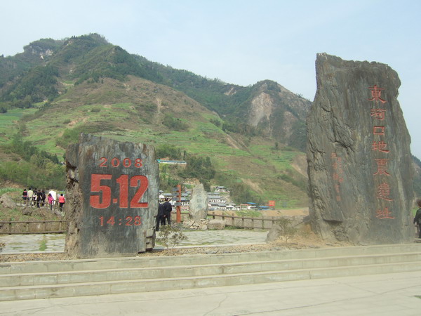 Reborn through rubbles, Qingchuan looks better