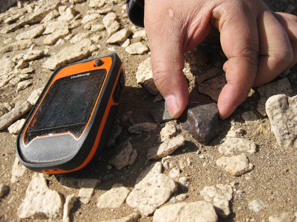 Meteorite madness in an alien landscape