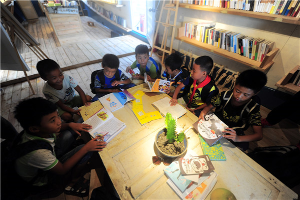 In Hainan province, the library floats