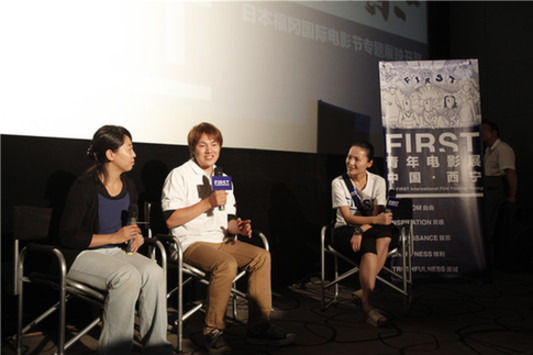 福冈国际电影节展映单元开幕 FIRST青年电影展真正促成两地文化交流