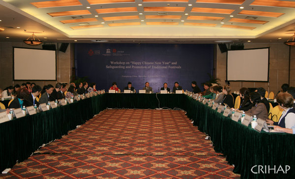 Workshop on “Happy Chinese New Year” and Safeguarding and Promotion of Traditional Festivals