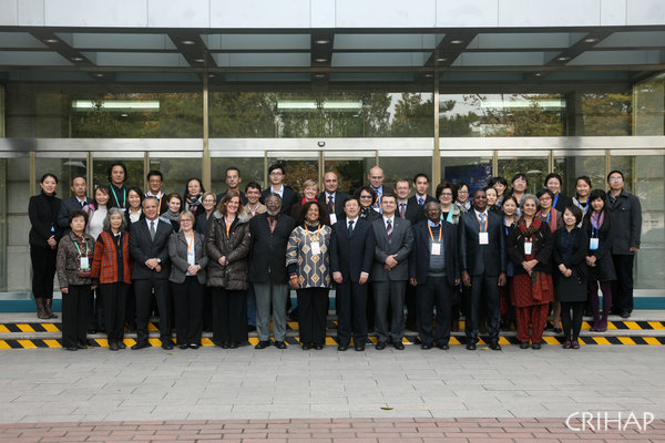 Review Meeting on UNESCO’s Global Strategy for Strengthening National Capacities for Safeguarding Intangible Cultural Heritage