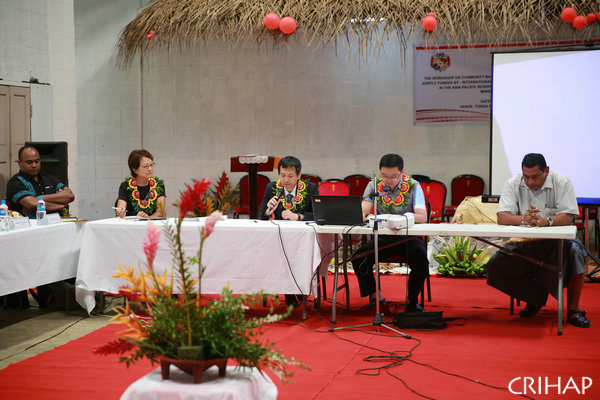 CRIHAP held Workshop on<BR>Community-based Inventorying of ICH in Tonga