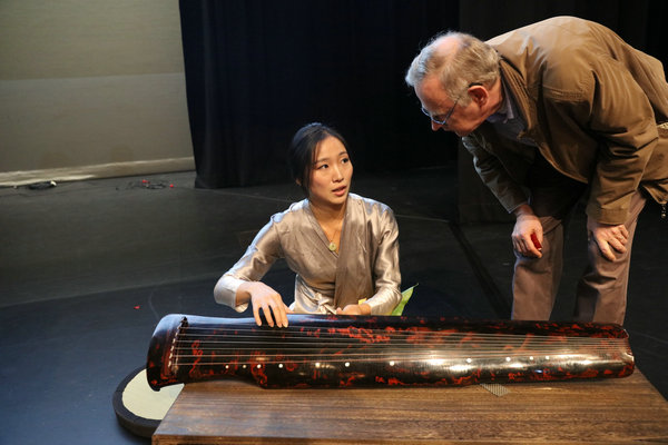 CRIHAP Brings Guqin Art to New Zealand