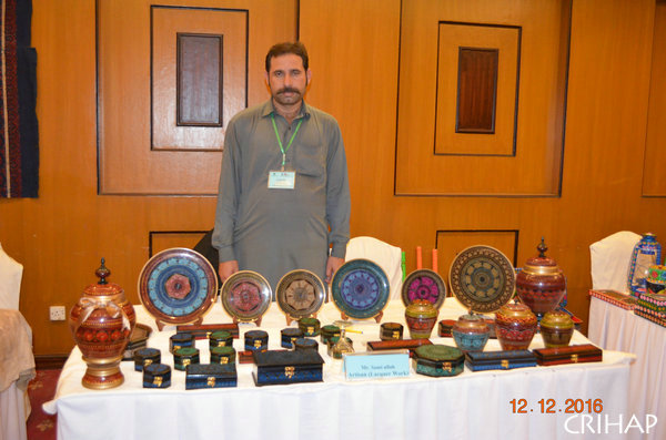 Workshop on Community-based Inventorying of Intangible Cultural Heritage held in Pakistan