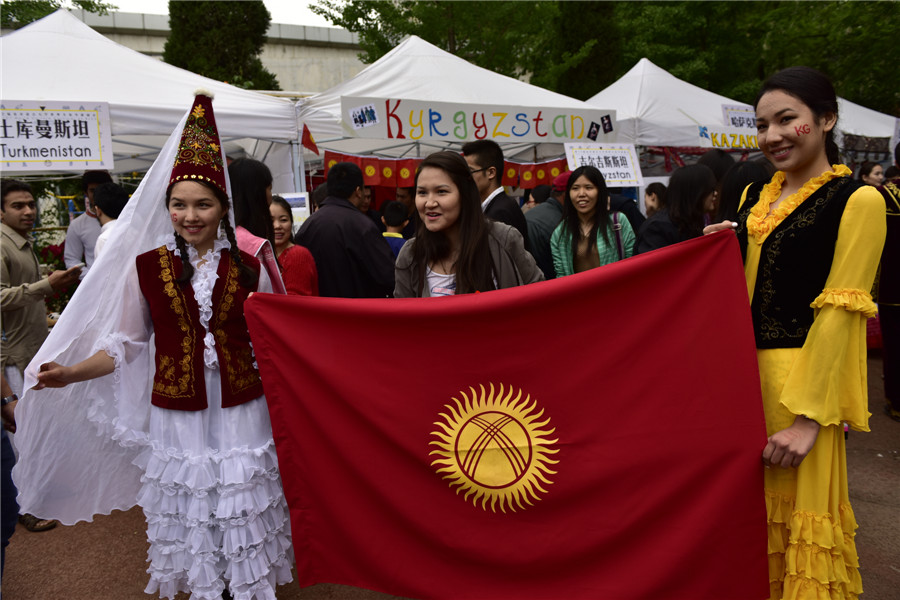 BLCU holds World Cultural Festival