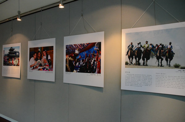 Qinghai culture highlighted in Seoul