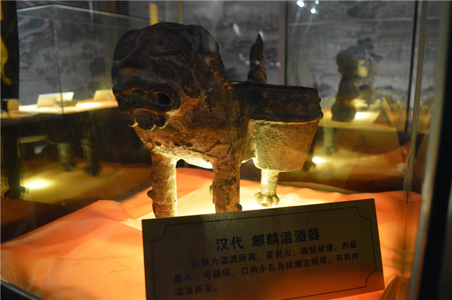 A peek into the traditional brewing technique of <EM>baijiu </EM>