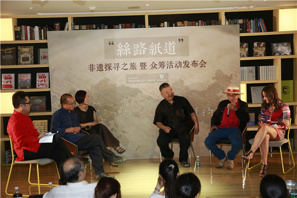 Documentary tracing China's paper culture to launch crowdfunding