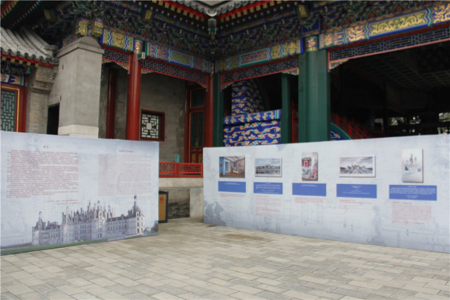 Summer Palace holds exhibition on French royal castle Chambord