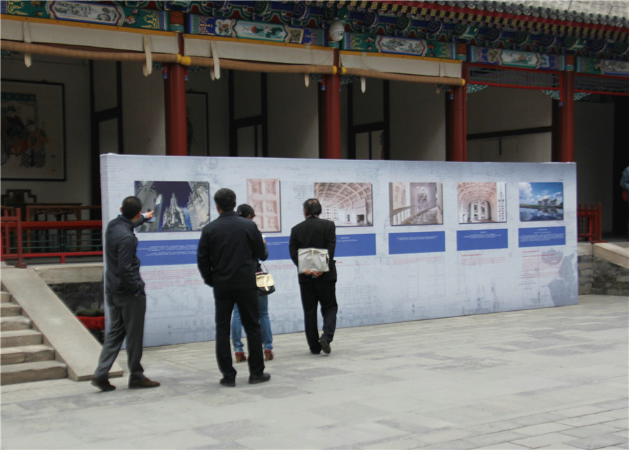 Summer Palace holds exhibition on French royal castle Chambord