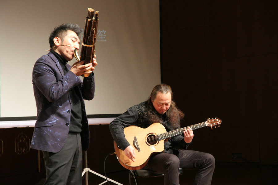 Chinese sheng plays the tune of harmony