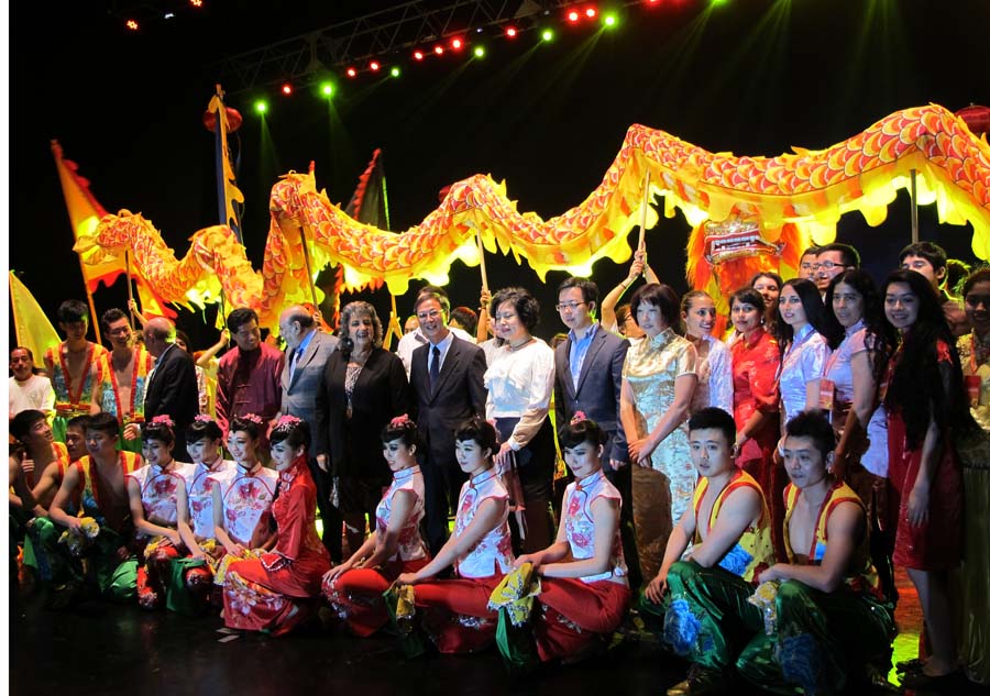 China's Jilin Art Troupe kicks off China-Latin American Culture Year