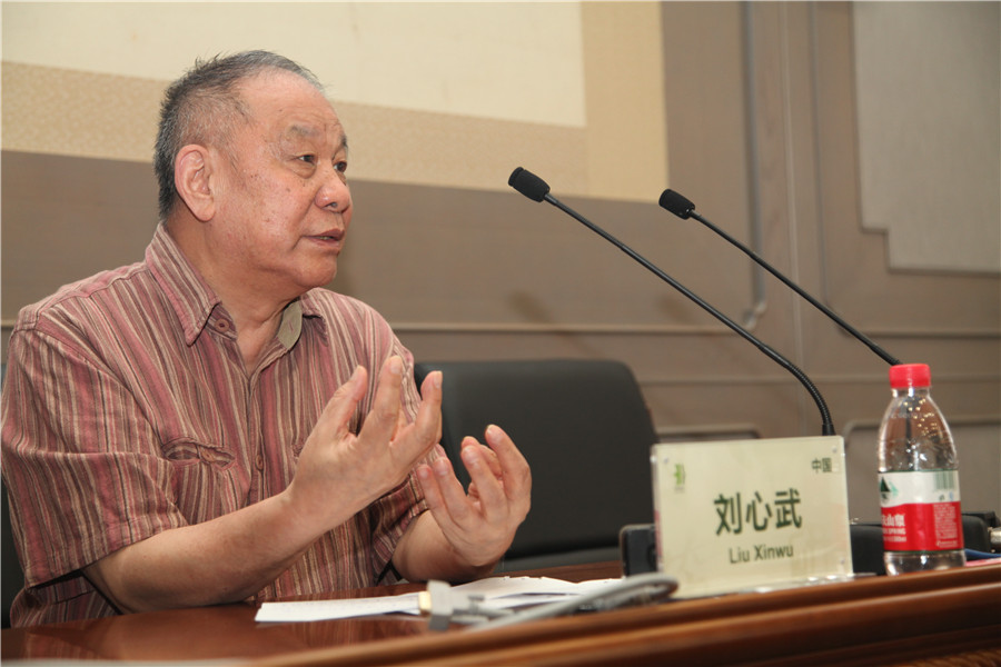 Sinologists attend lectures by renowned Chinese scholars