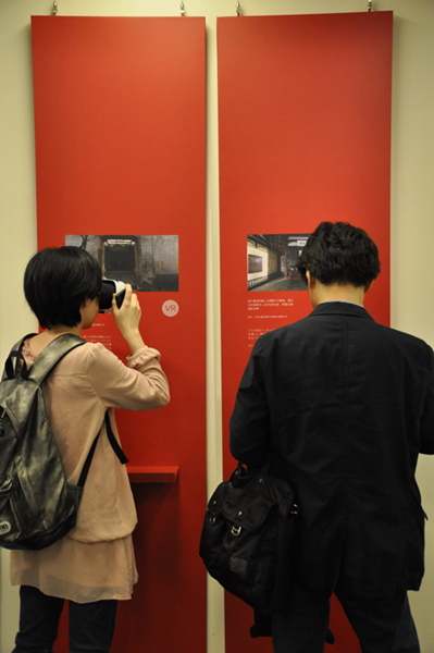 Exhibition to honor Tang Xianzu and Shakespeare opens in Tokyo