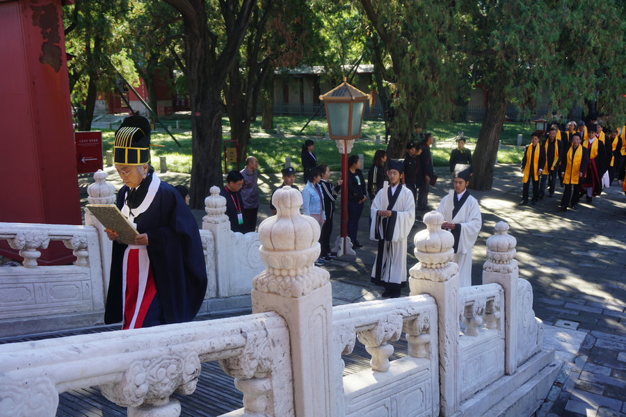 Grand ceremony marks 2,567th birthday of Confucius