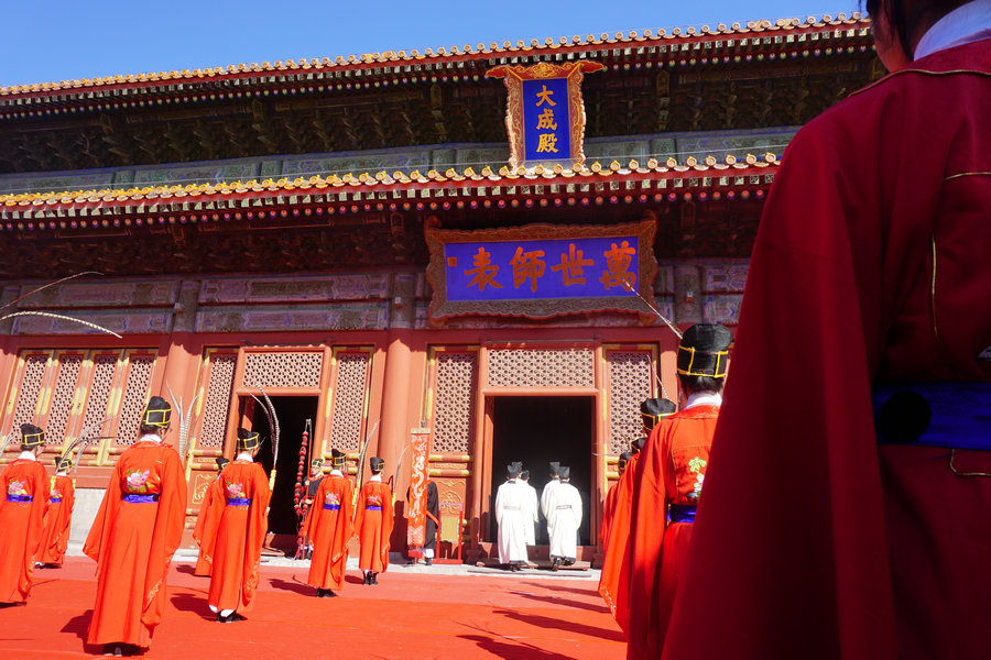 Grand ceremony marks 2,567th birthday of Confucius