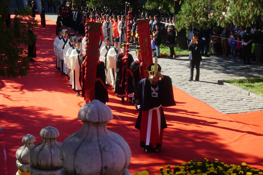 Grand ceremony marks 2,567th birthday of Confucius