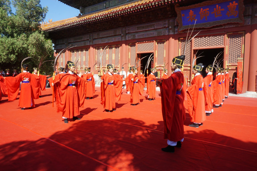 Grand ceremony marks 2,567th birthday of Confucius