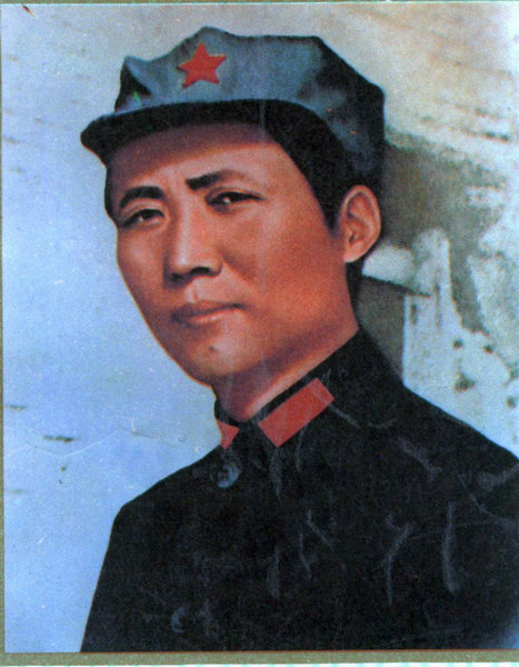 Hat worn by Mao in famous Snow photo on display