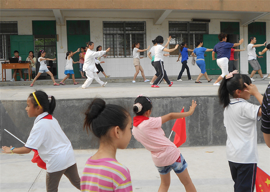 Photo reveals the world through children's eyes