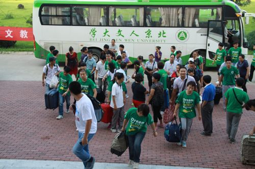 北京人文大学2013年迎新工作正式拉开序幕