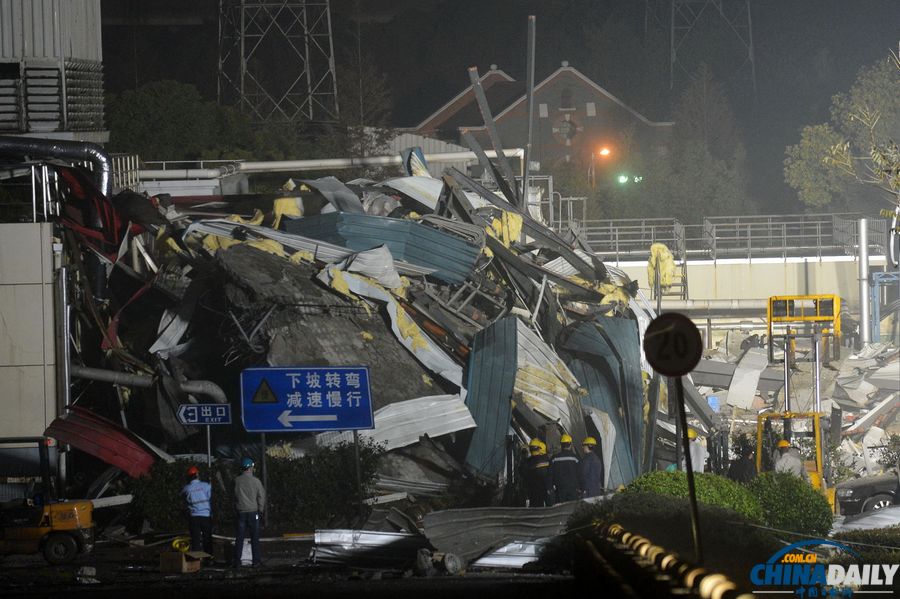 上海一生活垃圾焚烧厂发生爆炸及厂房坍塌　致一死一人失踪