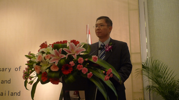 泰国驻厦门总领事馆庆祝泰国王陛下86周岁华诞