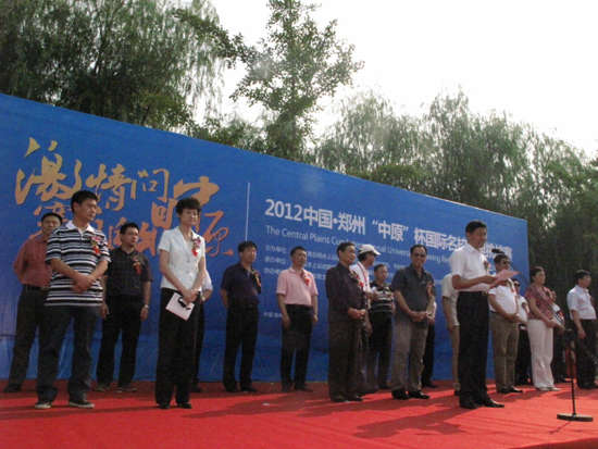 国际名校赛艇挑战赛在郑州顺利举行