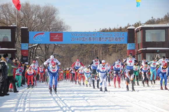 2014中国长春冰雪旅游节暨净月潭瓦萨国际滑雪节开幕