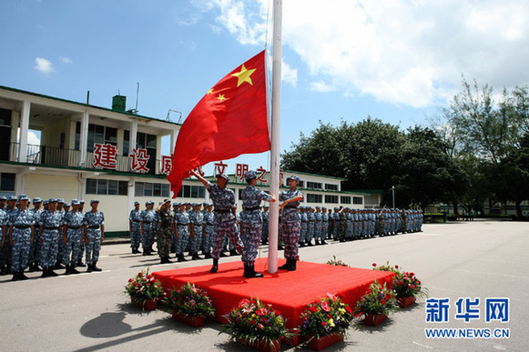第八届“香港青少年军事夏令营”举行结业典礼