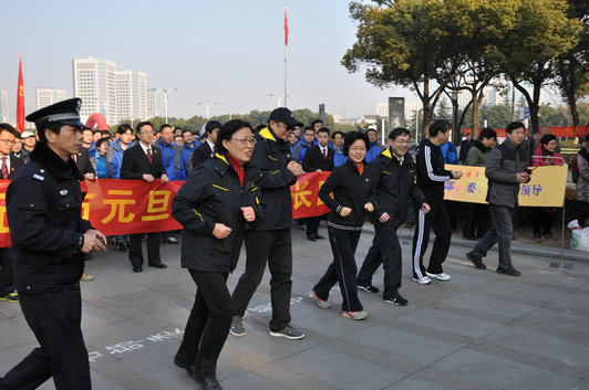 无锡举行元旦健身长跑迎接2014新年