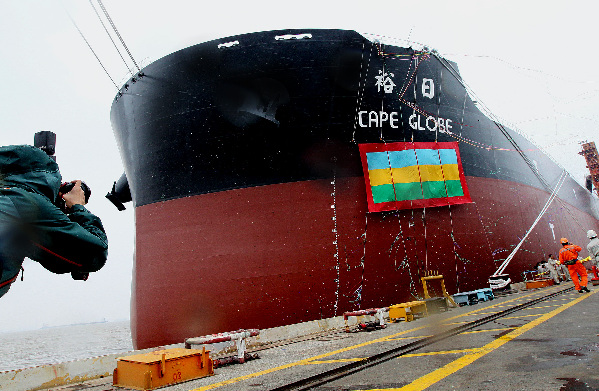 上海造船企业命名交付台资万吨货轮