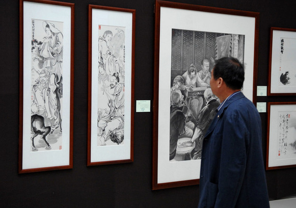 《东方智慧 长安人——岳钰教授人物画展》在西北大学展出
