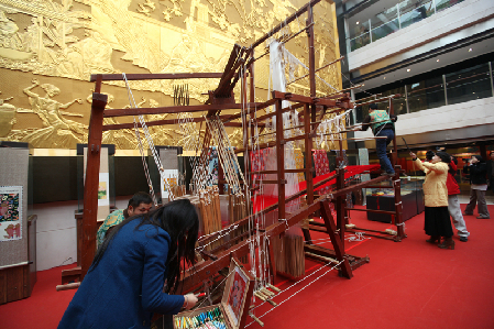 第五届中华民族艺术珍品文化节开幕