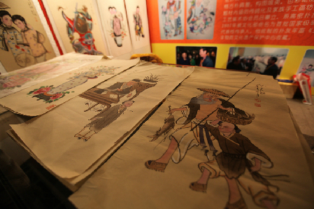 第五届中华民族艺术珍品文化节开幕